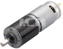 Motoréducteur planétaire CC 30 mm