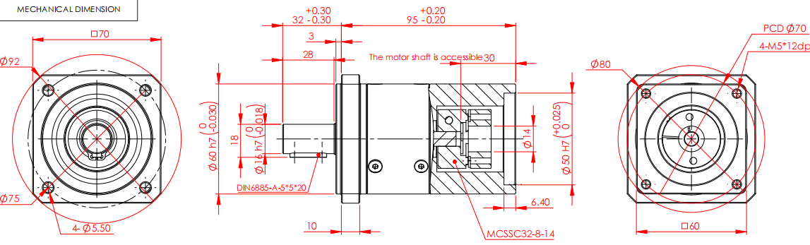 dessin dimensionnel du r&eacute;ducteur plan&eacute;taire de haute pr&eacute;cision