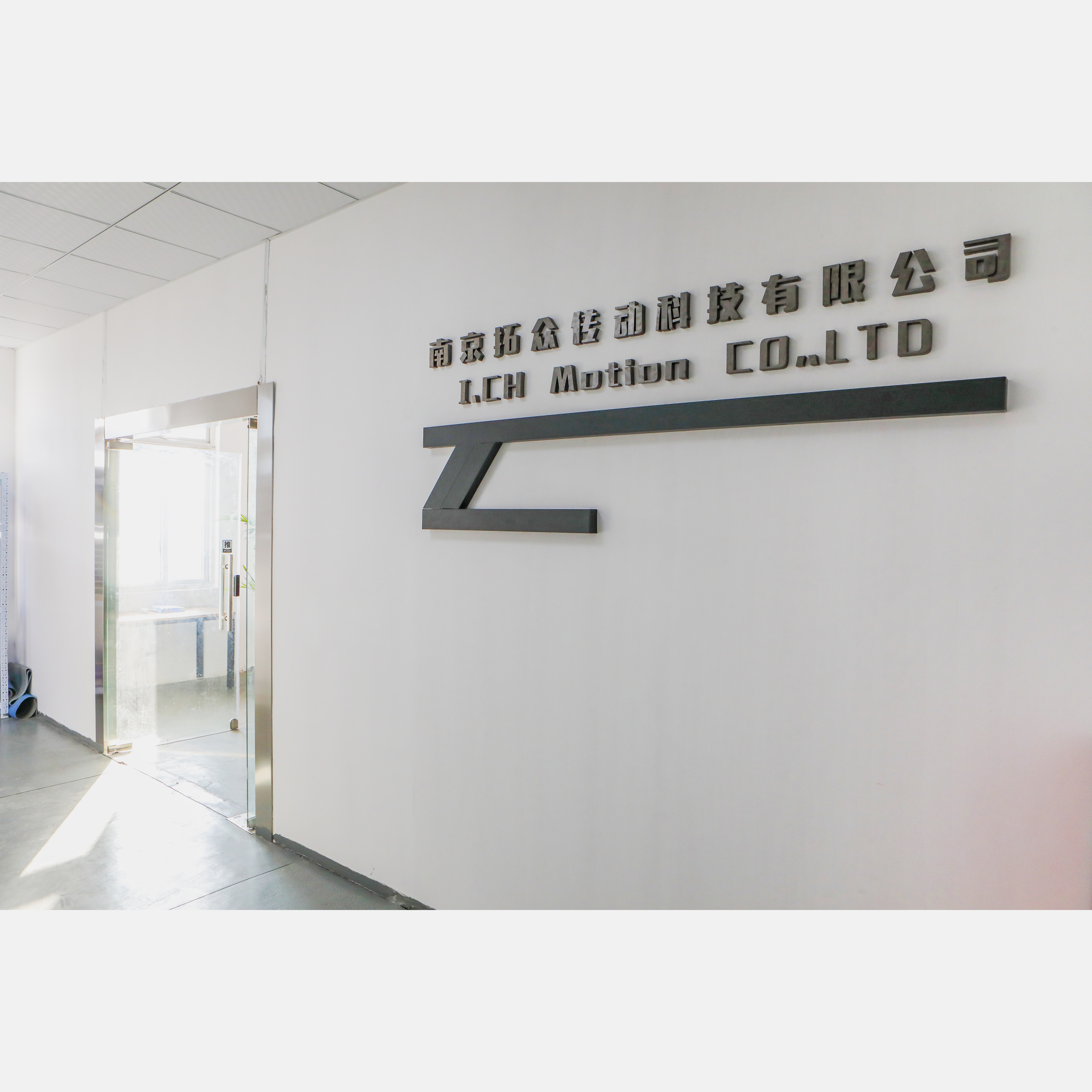 Motoréducteur CC 6 V haute puissance