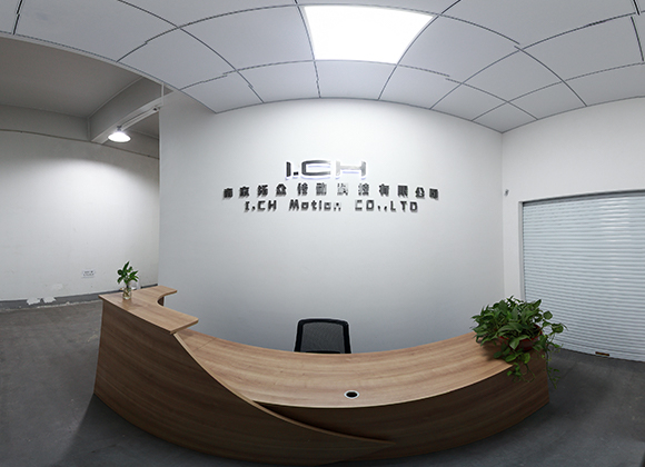 Usine I.CH Motion Co., Ltd