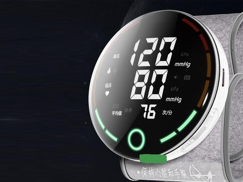 Précision et exactitude dans les soins médicaux et de santé