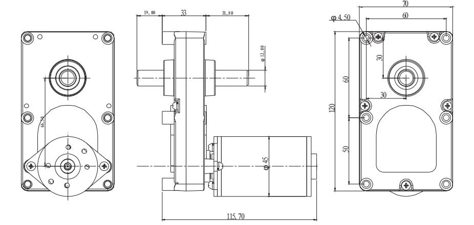 Dessin dimensionnel du moteur r&eacute;ducteur de 70 mm